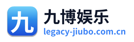 九博娱乐